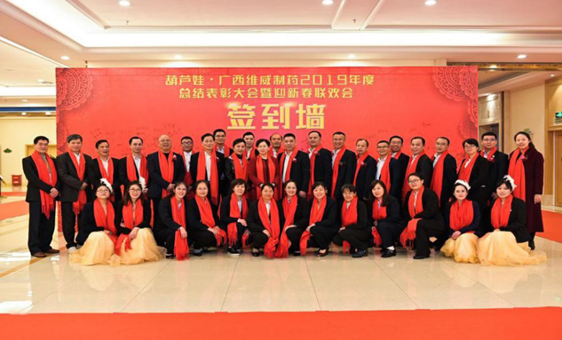 9ab2542a-8547-4598-b124-d51bb7435653_1641389076