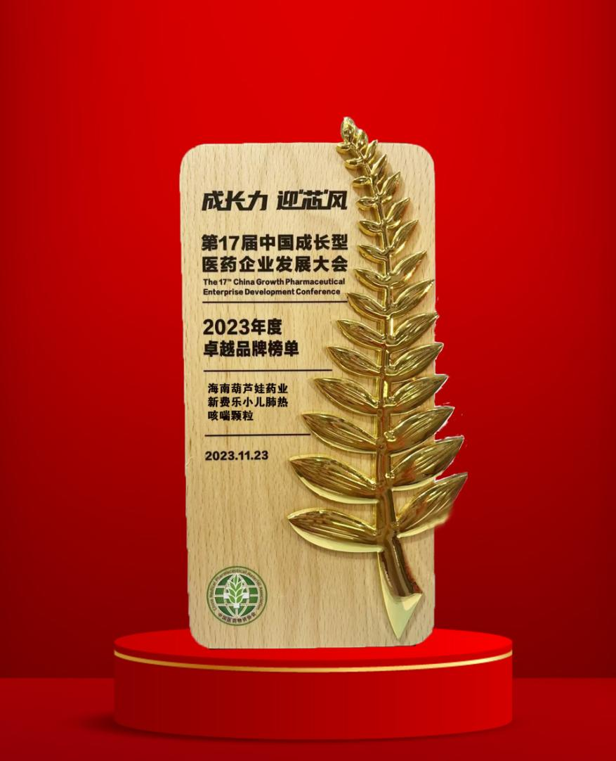 9b3088ad-66d1-49c6-9408-85d51d815404_1700793015 9b3088ad-66d1-49c6-9408-85d51d815404_1700793015