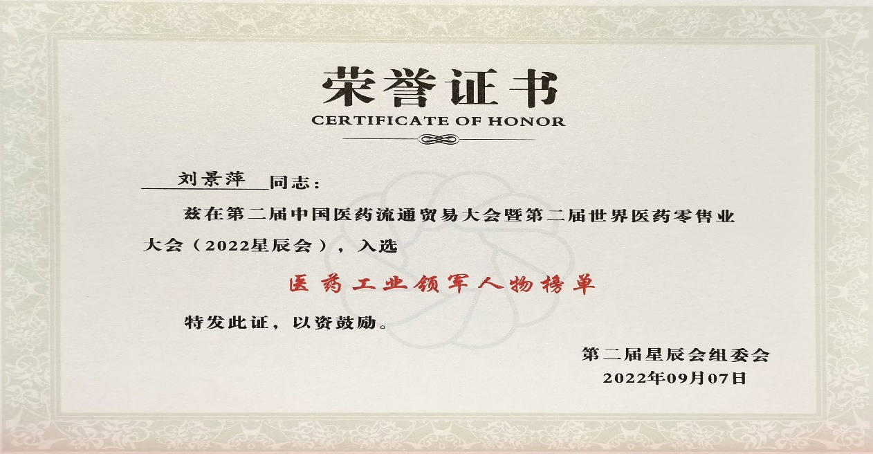 9d4b9410-1df7-4e43-9b06-57bed7e71b9d_1663059287 9d4b9410-1df7-4e43-9b06-57bed7e71b9d_1663059287