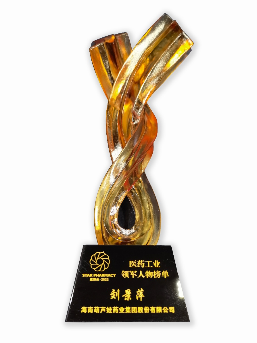 a506df9c-3d07-452a-8281-672433053cfd_1662640997 a506df9c-3d07-452a-8281-672433053cfd_1662640997