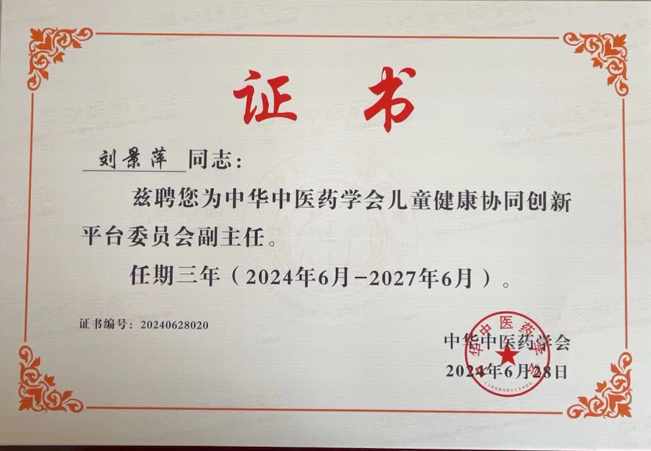 a604e0a8-aa69-4e13-804a-f76031da5651_1719796681 a604e0a8-aa69-4e13-804a-f76031da5651_1719796681