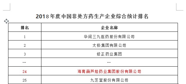 a614e48f-44f3-4716-97ee-e6ba3aa7d601_1641394334 a614e48f-44f3-4716-97ee-e6ba3aa7d601_1641394334