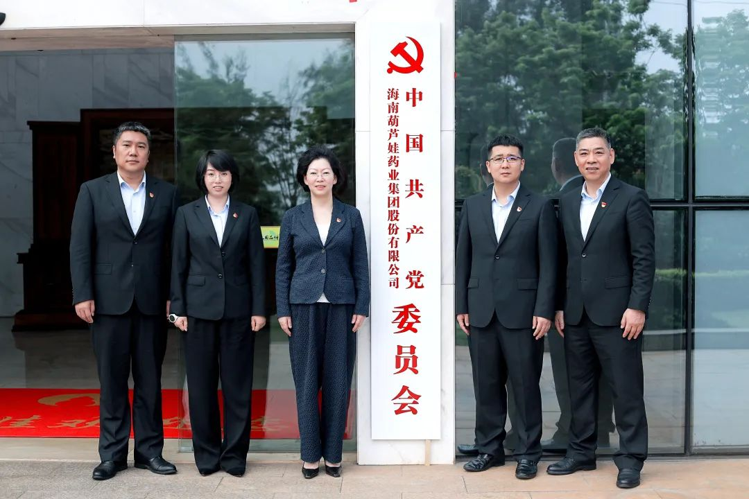 a6435bf0-c359-44a7-b015-870ddeb5271e_1681694358 a6435bf0-c359-44a7-b015-870ddeb5271e_1681694358