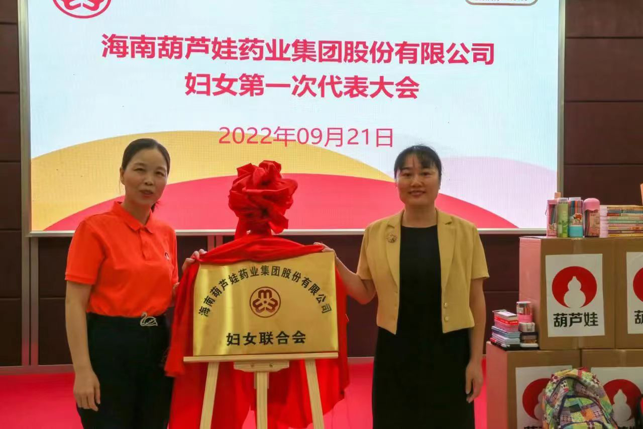 a65eddde-f9c2-48f3-915c-47d45c167cd1_1718625510 a65eddde-f9c2-48f3-915c-47d45c167cd1_1718625510