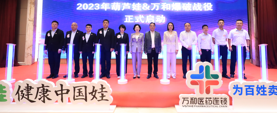 a6657a73-9d30-4794-bc16-2755fb69b7ce_1683707129 a6657a73-9d30-4794-bc16-2755fb69b7ce_1683707129