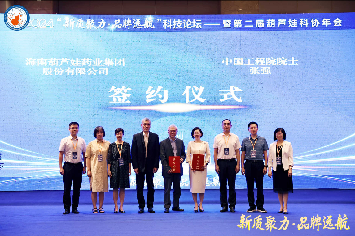 a6c9761e-a32f-44d6-a16d-dce801343d5d_1714033168 a6c9761e-a32f-44d6-a16d-dce801343d5d_1714033168