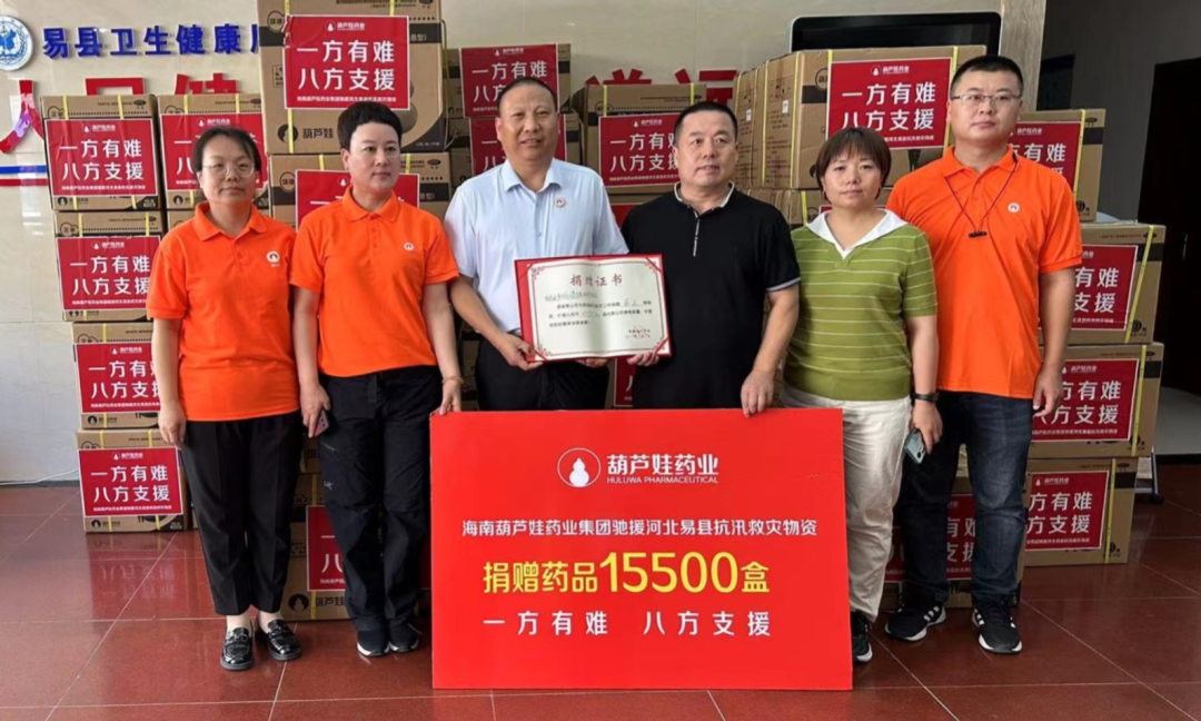 a6d7f68b-e117-4bc3-be4c-f1395f6cae98_1692581455 a6d7f68b-e117-4bc3-be4c-f1395f6cae98_1692581455