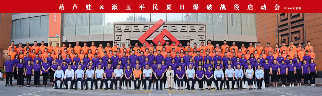 a8cee8b3-2bbd-405c-9a64-bb6d1d68d95d_1686651312 a8cee8b3-2bbd-405c-9a64-bb6d1d68d95d_1686651312