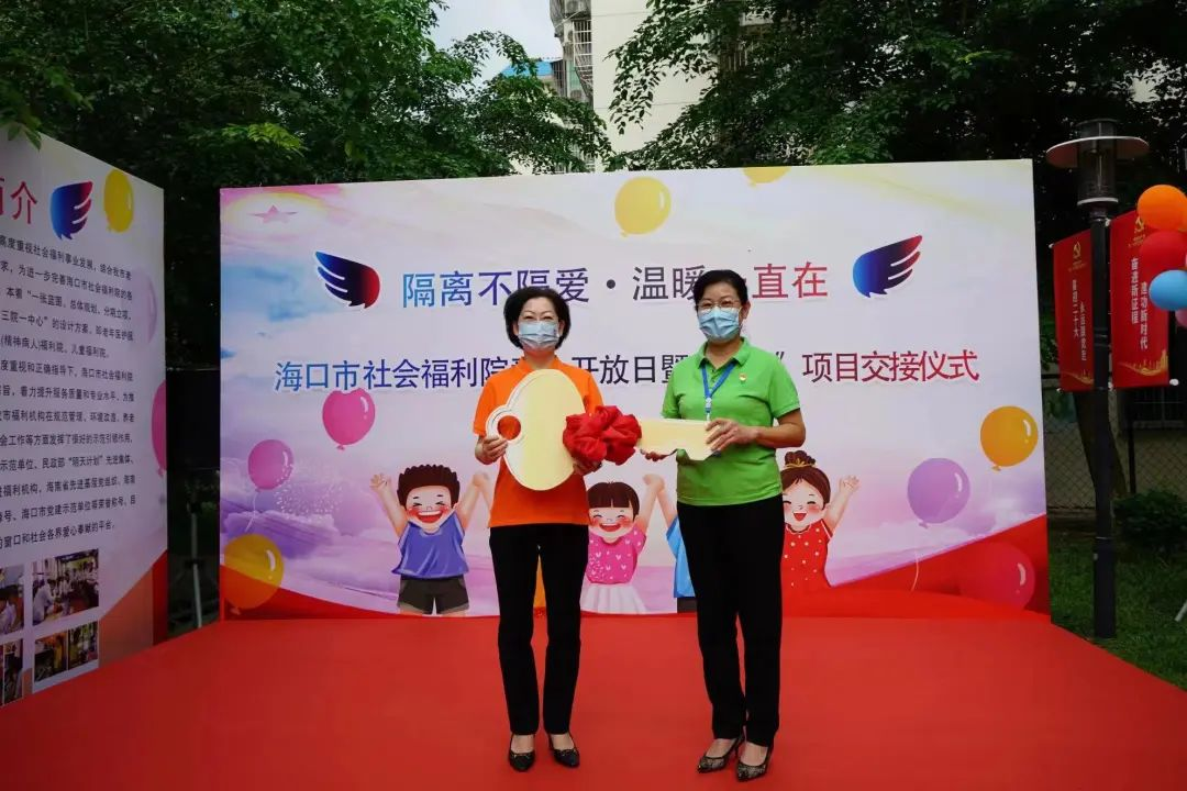 a9450ce8-9945-40cf-9fe2-f1b7444fc264_1693965345 a9450ce8-9945-40cf-9fe2-f1b7444fc264_1693965345