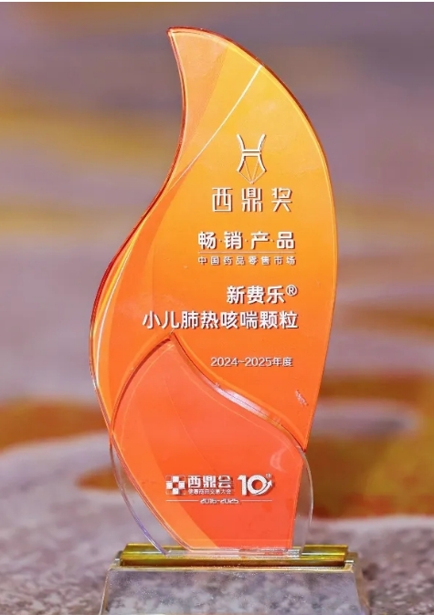 aaa2d7a7-ea37-4dbc-8f1b-1396227e4efe_1742346069