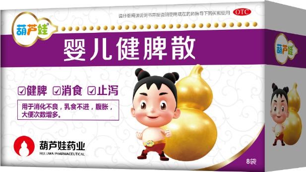 ad0ea5ba-0b90-498d-83cf-9edc5508244c_1641614113 ad0ea5ba-0b90-498d-83cf-9edc5508244c_1641614113