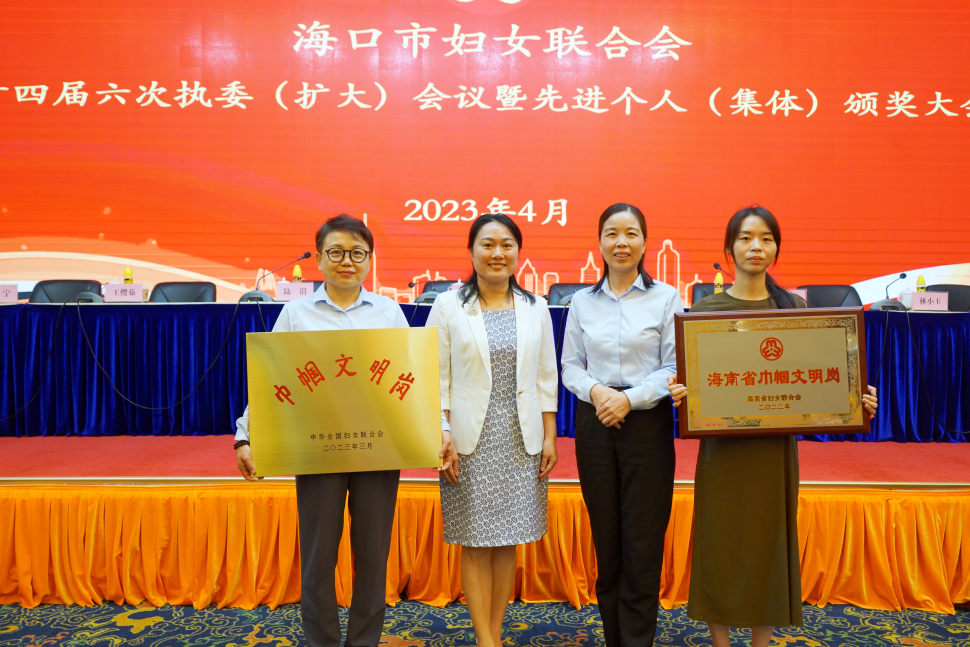 af0f6d66-3dc3-4fd3-8c55-04a7f17f0270_1682580198 af0f6d66-3dc3-4fd3-8c55-04a7f17f0270_1682580198