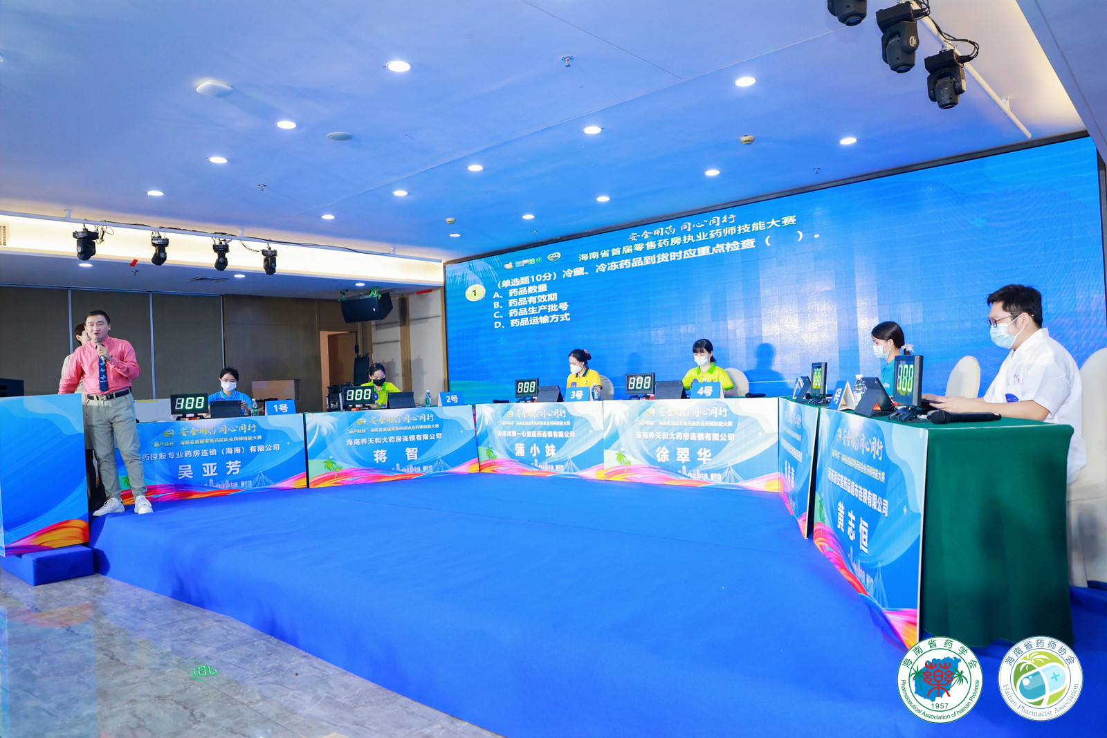 af15bbd2-874d-4f3c-8b8f-04a606e7713e_1669339094 af15bbd2-874d-4f3c-8b8f-04a606e7713e_1669339094