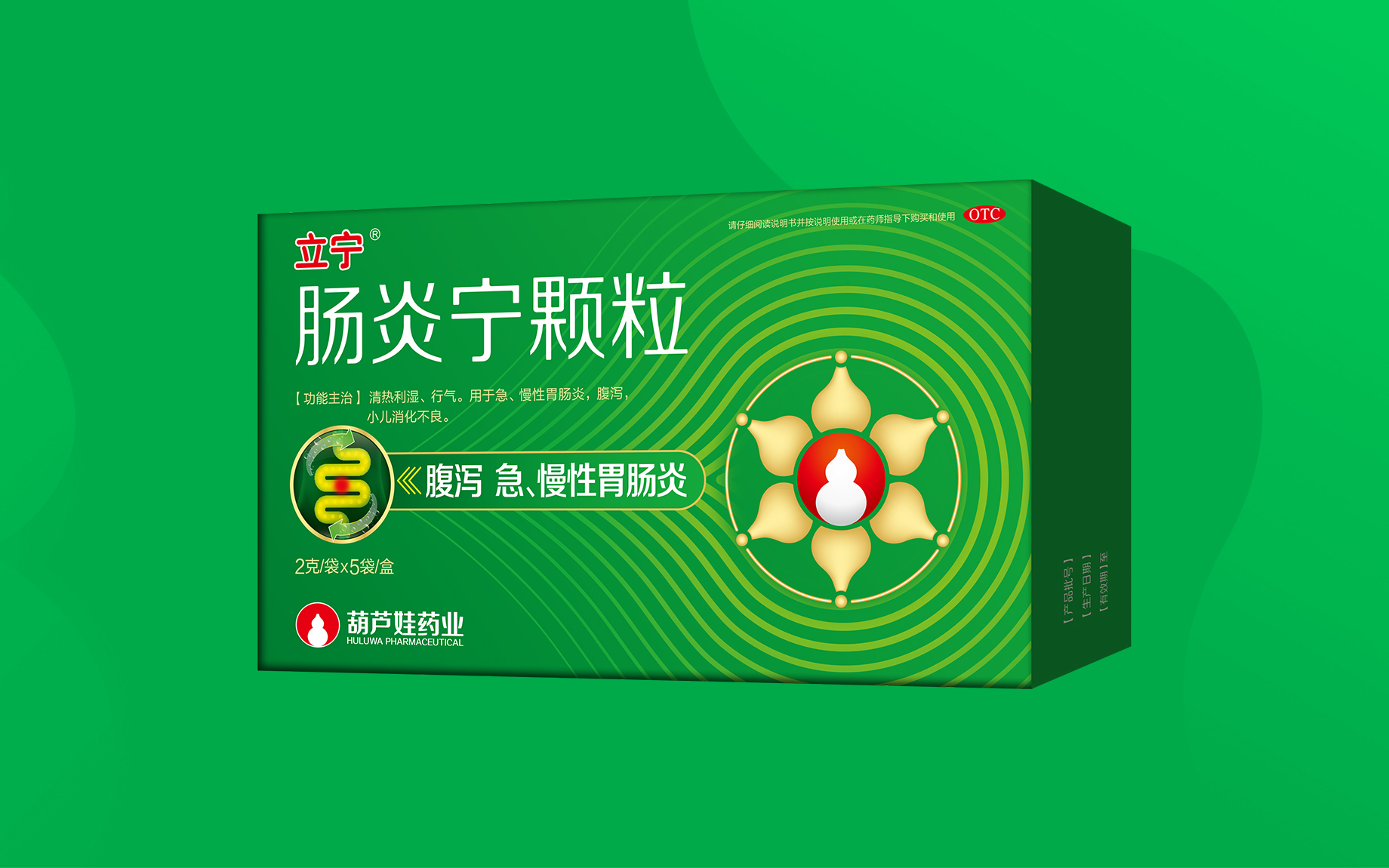 b1278a9ff5654215a3c1ce8826d11471