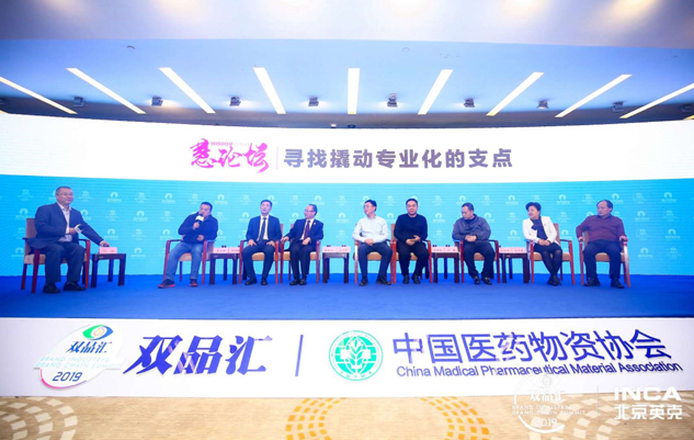 b1bf89ab-ff20-463f-81c4-bf2c802a3b4b_1641396885 b1bf89ab-ff20-463f-81c4-bf2c802a3b4b_1641396885