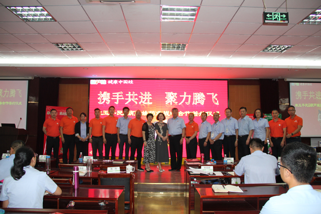 ba576094-45ab-4191-b9ef-e57c4fe09101_1641388944 ba576094-45ab-4191-b9ef-e57c4fe09101_1641388944