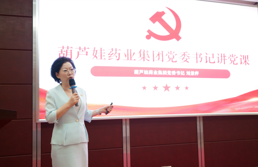 ba93ba2f-0550-4a9b-a8af-d607f4abb6eb_1688349744 ba93ba2f-0550-4a9b-a8af-d607f4abb6eb_1688349744