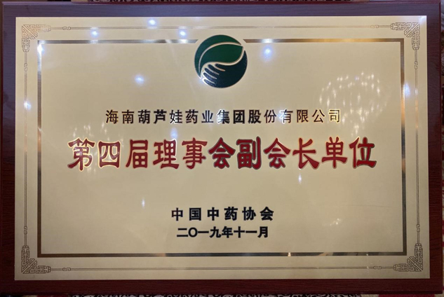 bdad7a00-5349-4551-9386-044fa58c3ae7_1641391173 bdad7a00-5349-4551-9386-044fa58c3ae7_1641391173