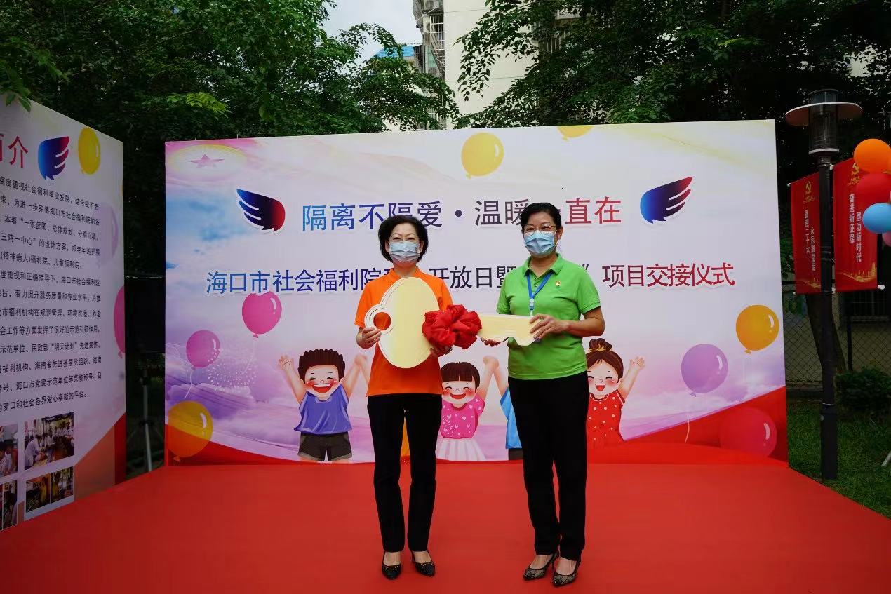 c0c9af88-7e4a-4a18-b3de-92eb87f94e3e_1667102910