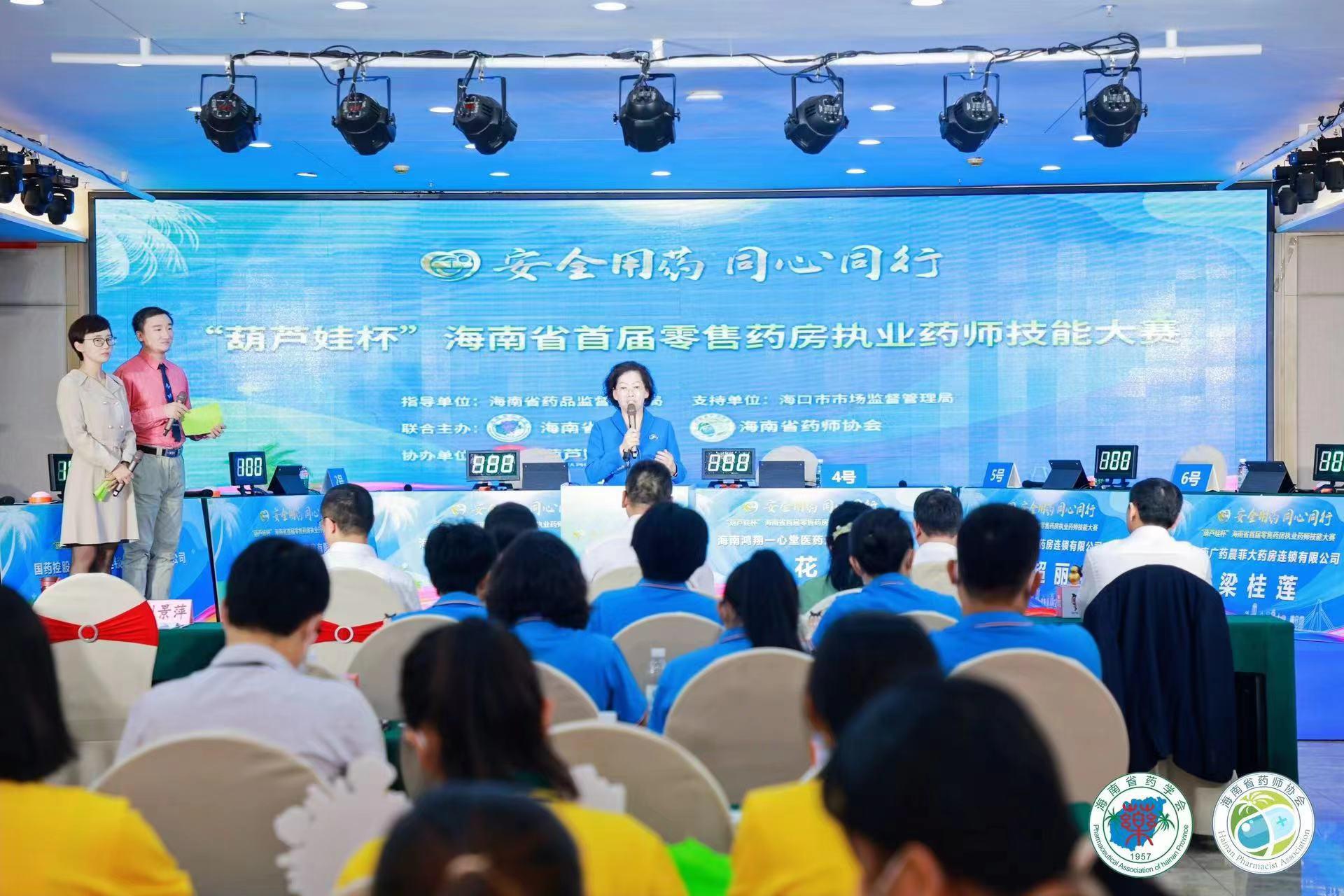 c2105d86-d755-47ca-a8e4-8040e7adc3bd_1669339073 c2105d86-d755-47ca-a8e4-8040e7adc3bd_1669339073