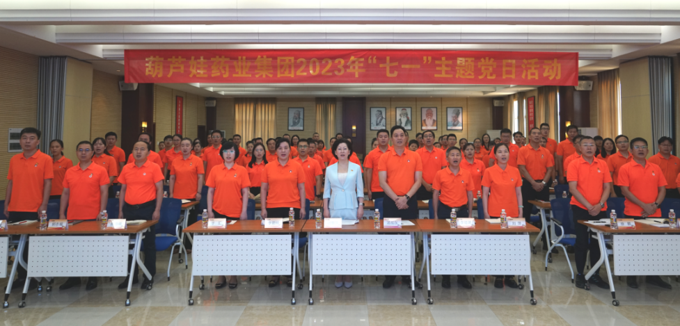 c4e61b91-82af-4e62-a9f4-2ad8cd2e27ca_1688349733 c4e61b91-82af-4e62-a9f4-2ad8cd2e27ca_1688349733