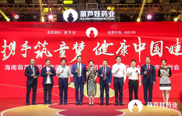 c567e655-af5e-45a9-8a5a-b11868f9057e_1641386991 c567e655-af5e-45a9-8a5a-b11868f9057e_1641386991