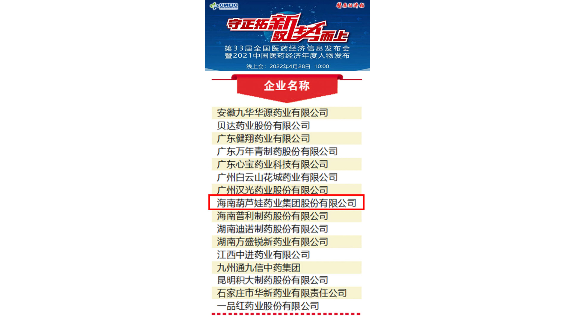 c5ab1c3e-e329-4872-9114-46c5d513b5f0_1658802741 c5ab1c3e-e329-4872-9114-46c5d513b5f0_1658802741