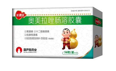 c6f12b40-3d65-4924-95ee-3e80c38c7b5b_1641394404 c6f12b40-3d65-4924-95ee-3e80c38c7b5b_1641394404