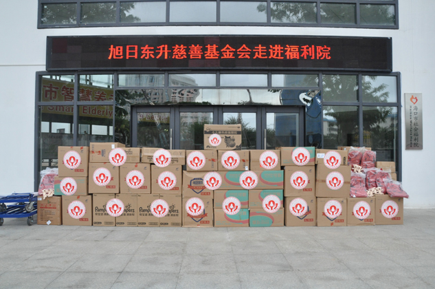 cb5b69fa-8610-4a4e-9c40-b777fac2ccb2_1641304387 cb5b69fa-8610-4a4e-9c40-b777fac2ccb2_1641304387