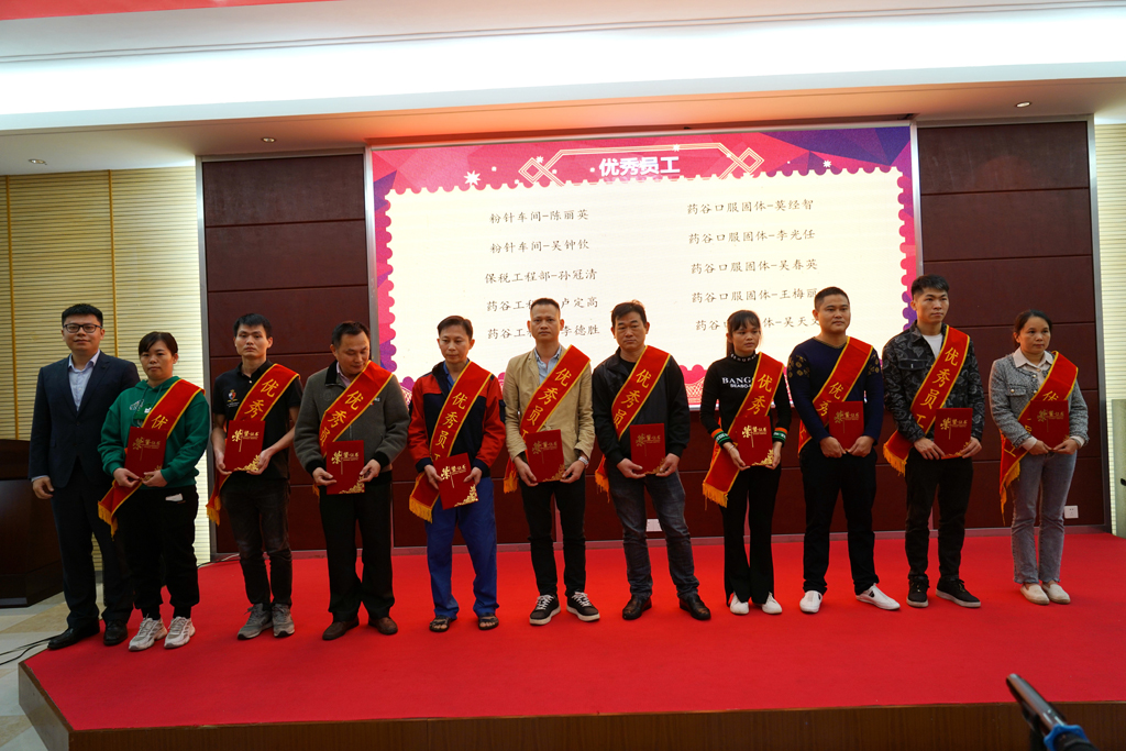 cc433ef0-d655-4a5c-af54-0a5802d6cc0f_1643190709 cc433ef0-d655-4a5c-af54-0a5802d6cc0f_1643190709