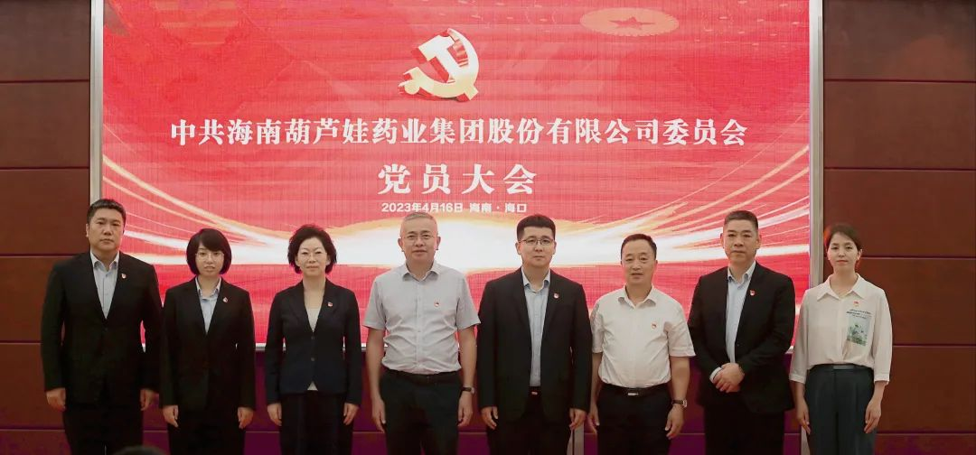 d4fd9ac7-d30d-494d-8384-82b9653b21cd_1681694240 d4fd9ac7-d30d-494d-8384-82b9653b21cd_1681694240