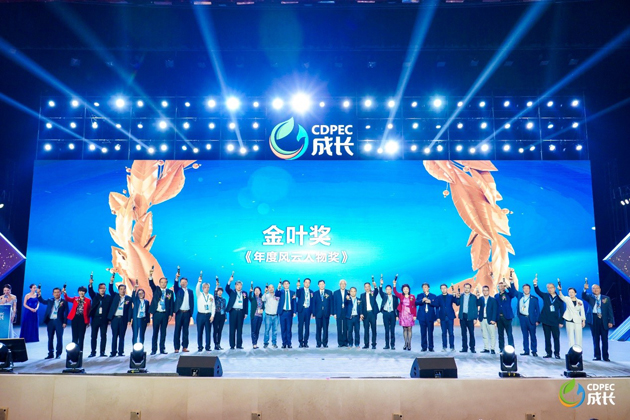 d6844060-1261-42a3-b9eb-5cc7629dd4c7_1641391545 d6844060-1261-42a3-b9eb-5cc7629dd4c7_1641391545