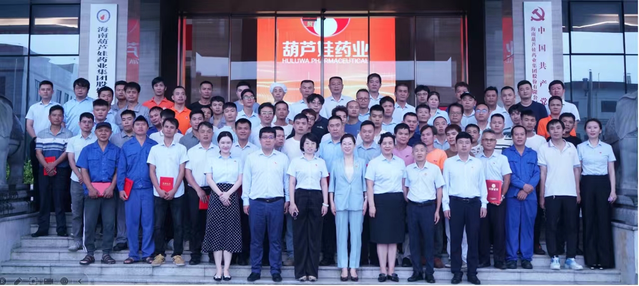 d8ff5a0d-aee6-4c60-aec5-fe4dbaf0e431_1727140105 d8ff5a0d-aee6-4c60-aec5-fe4dbaf0e431_1727140105