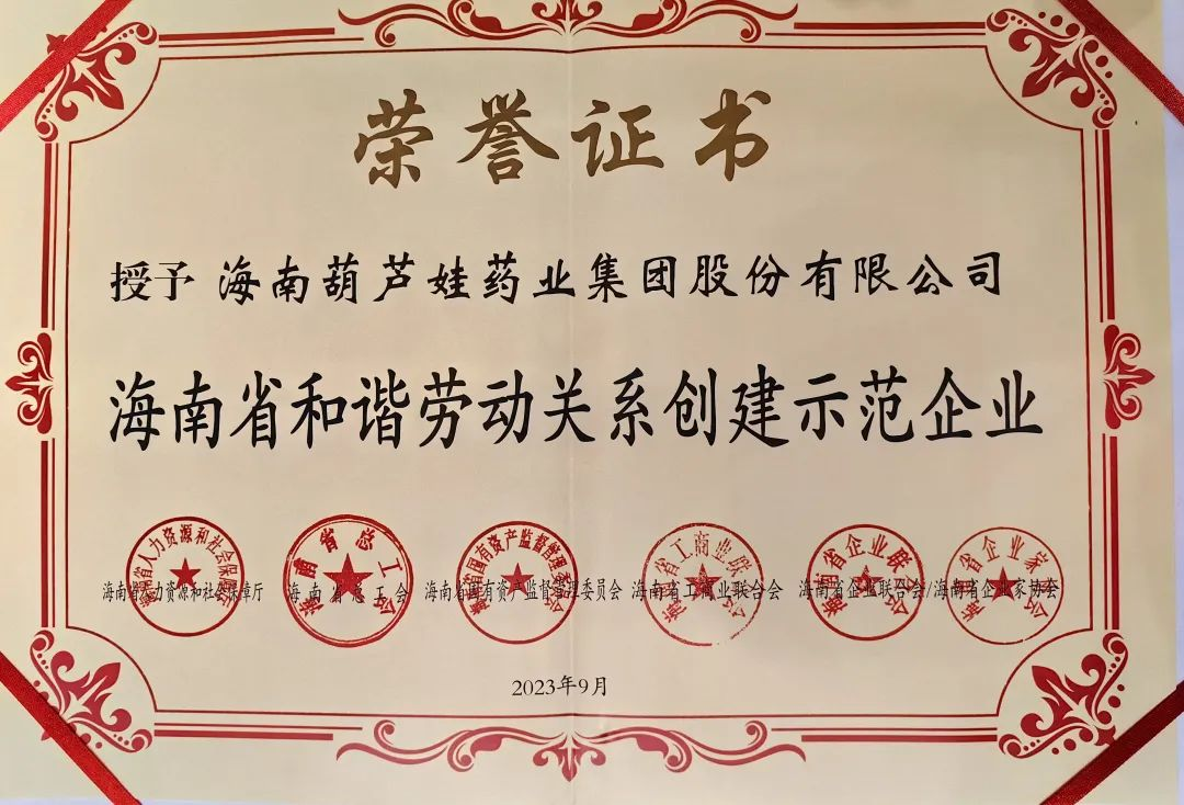 dc6fdd71-db3b-4adf-8824-49caa1a9a19e_1696836447 dc6fdd71-db3b-4adf-8824-49caa1a9a19e_1696836447