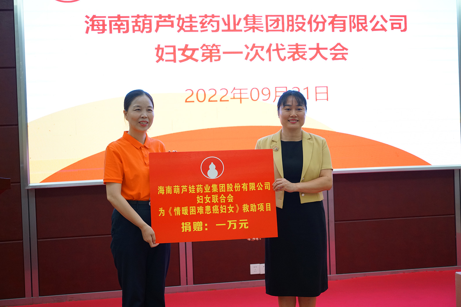 deab96a7-6e2d-4c77-baef-e4a40e65d65f_1718625519 deab96a7-6e2d-4c77-baef-e4a40e65d65f_1718625519