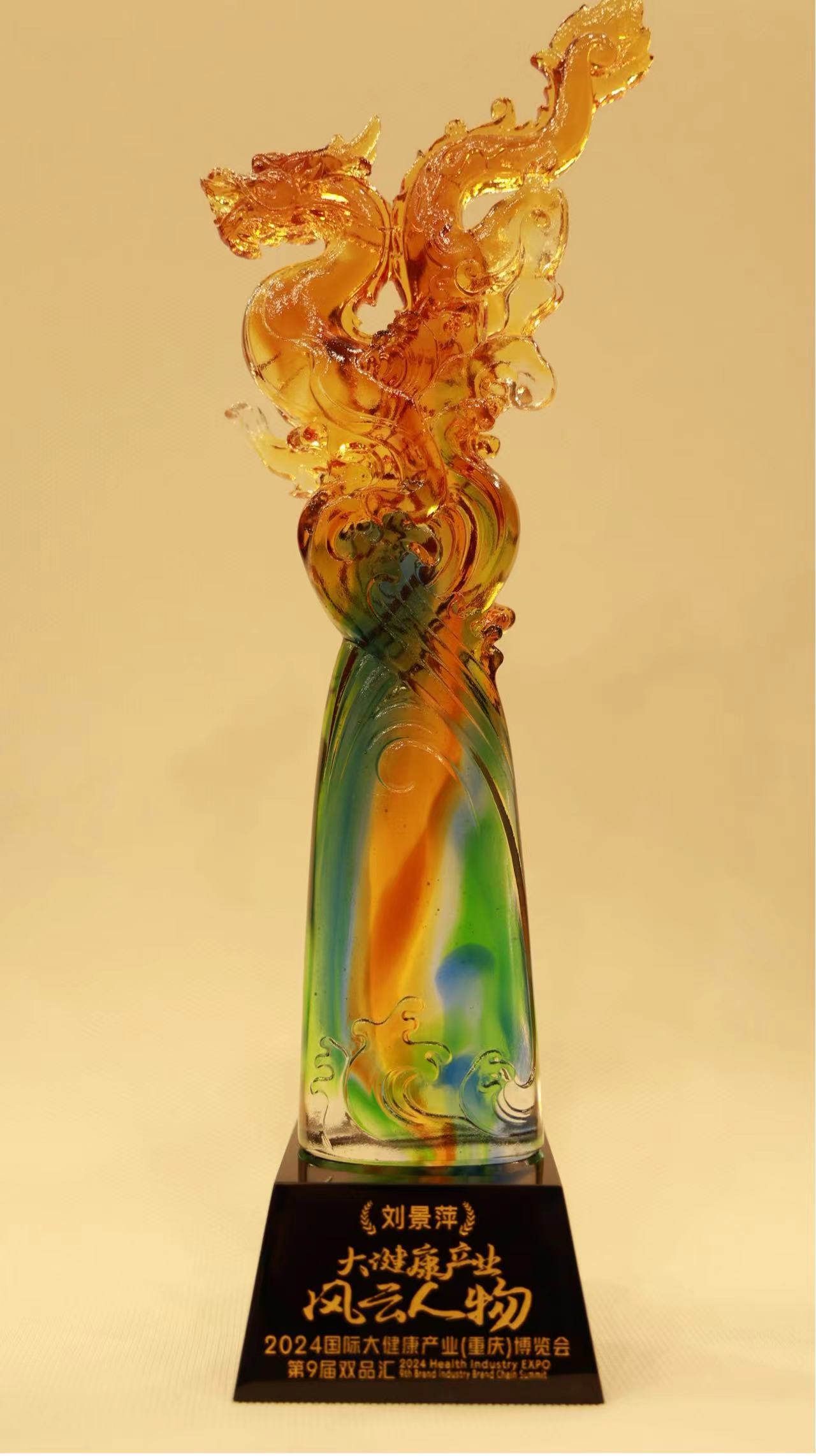 e04ed837-143a-48a7-9ec3-a16a157d984c_1712046470 e04ed837-143a-48a7-9ec3-a16a157d984c_1712046470