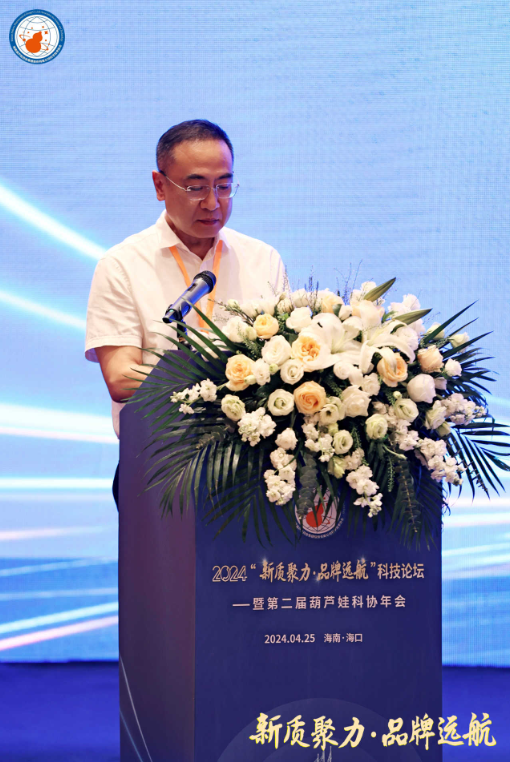 e1aacf2c-8de4-44ea-b638-4fcc86a9ded8_1714033142 e1aacf2c-8de4-44ea-b638-4fcc86a9ded8_1714033142