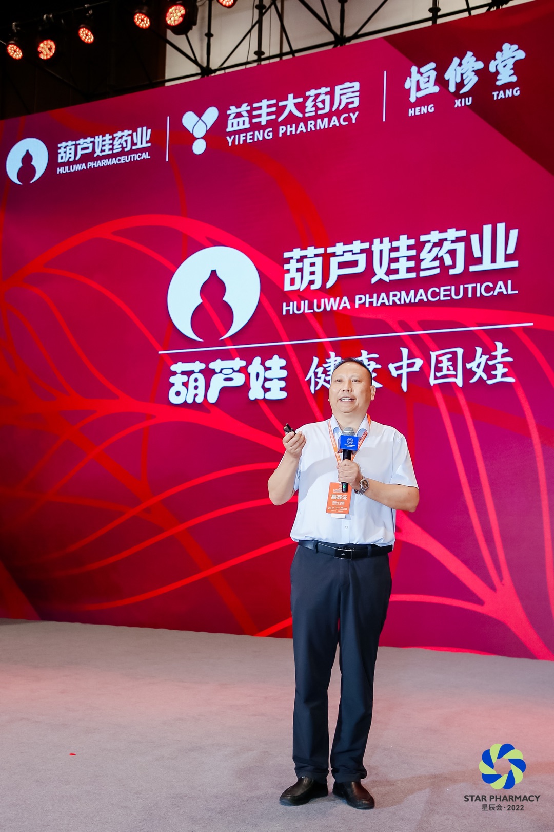 e5e9855d-b383-49d6-8e94-5a78fe5999fe_1663058957 e5e9855d-b383-49d6-8e94-5a78fe5999fe_1663058957