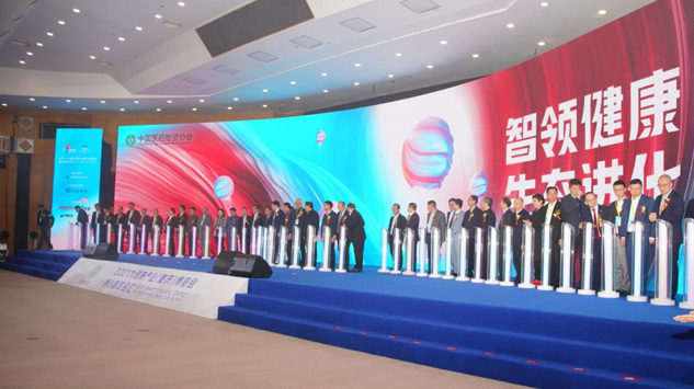 e734bcb0-9203-441a-a218-143e5fffd600_1641302237 e734bcb0-9203-441a-a218-143e5fffd600_1641302237