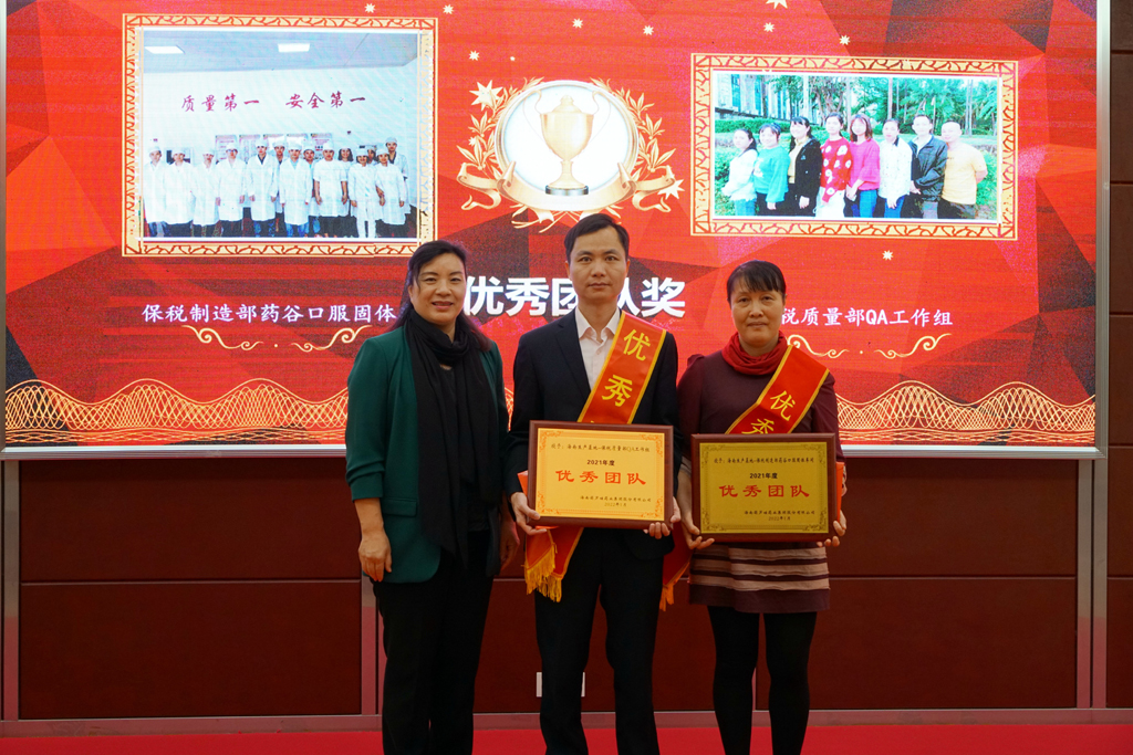 ef3e7bcc-1ff4-4c60-8b5c-8a1b1032d7c0_1643190685 ef3e7bcc-1ff4-4c60-8b5c-8a1b1032d7c0_1643190685