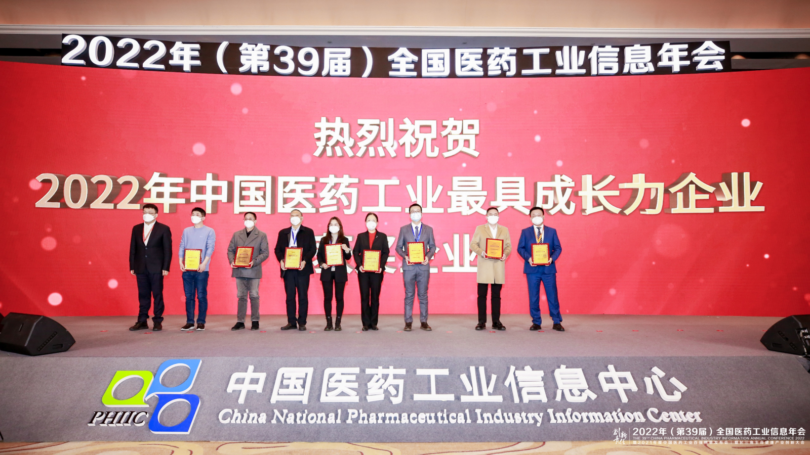 f019fbdd-a95c-4a89-82a9-783605d0f9db_1671673182