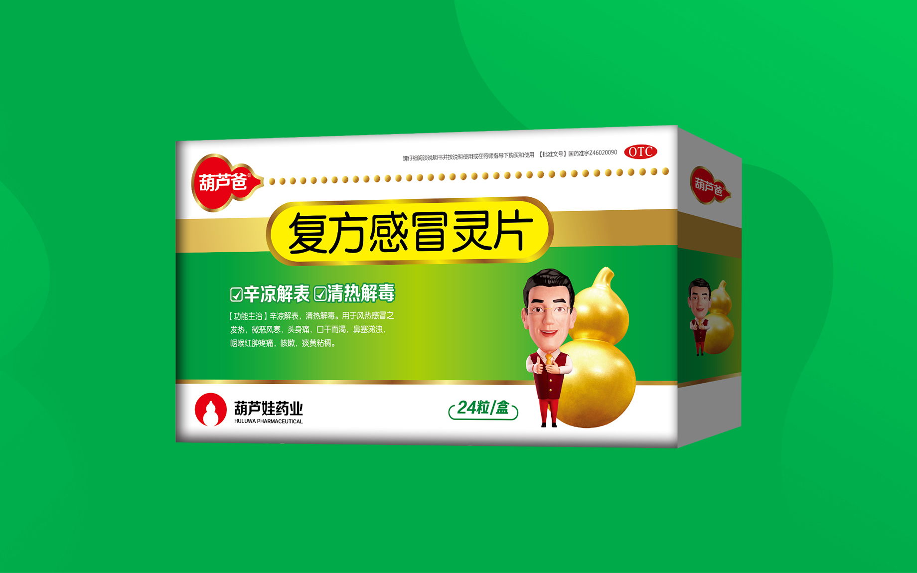 f0e62b1e7c0743499696f179d5bdd2a9