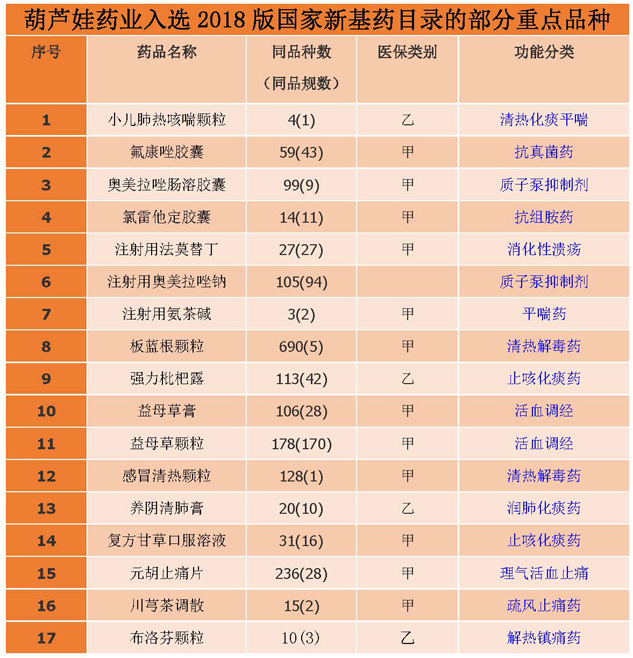 f1202d83-b9c8-4b82-ad24-57dcbb753a66_1641392498 f1202d83-b9c8-4b82-ad24-57dcbb753a66_1641392498