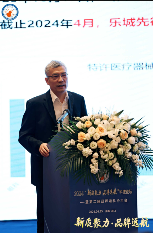 f3879c59-6539-4faa-bb23-09107dc7ea0a_1714033182 f3879c59-6539-4faa-bb23-09107dc7ea0a_1714033182