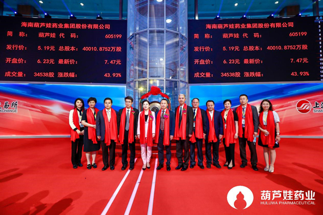 f3ecc82b-c7be-4440-8e81-ad633d257edc_1641386955 f3ecc82b-c7be-4440-8e81-ad633d257edc_1641386955