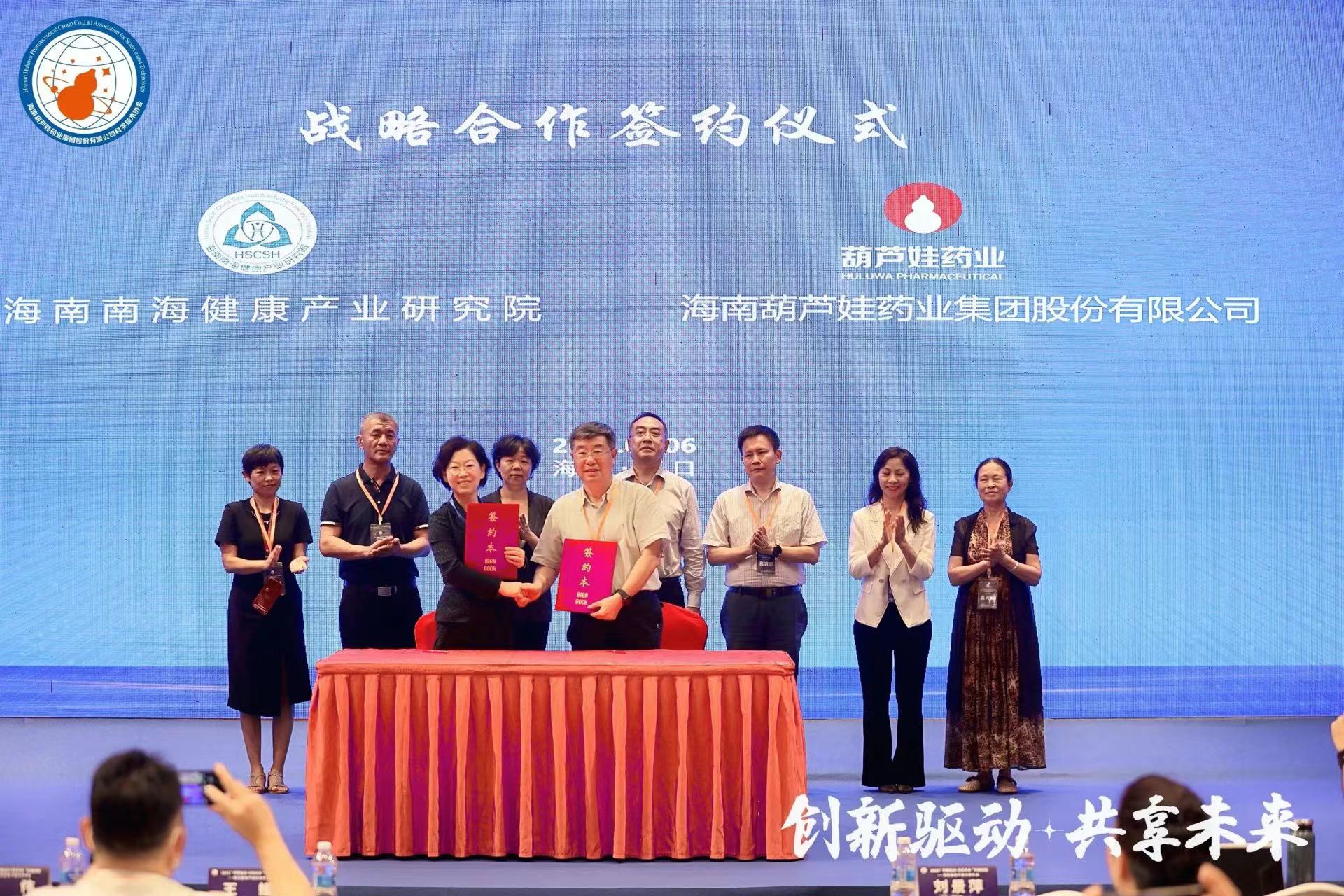 f61b0858-40c4-4e4d-86ed-cd598a78dd46_1680836935 f61b0858-40c4-4e4d-86ed-cd598a78dd46_1680836935