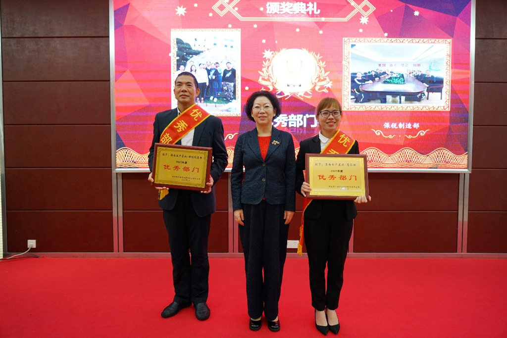 f653305a-e2a7-4c0e-aa4a-843b4503cd5b_1643190984 f653305a-e2a7-4c0e-aa4a-843b4503cd5b_1643190984