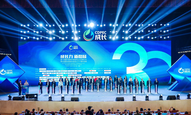 f686478a-c809-4e38-a2db-f26edeb1a29c_1641391520 f686478a-c809-4e38-a2db-f26edeb1a29c_1641391520