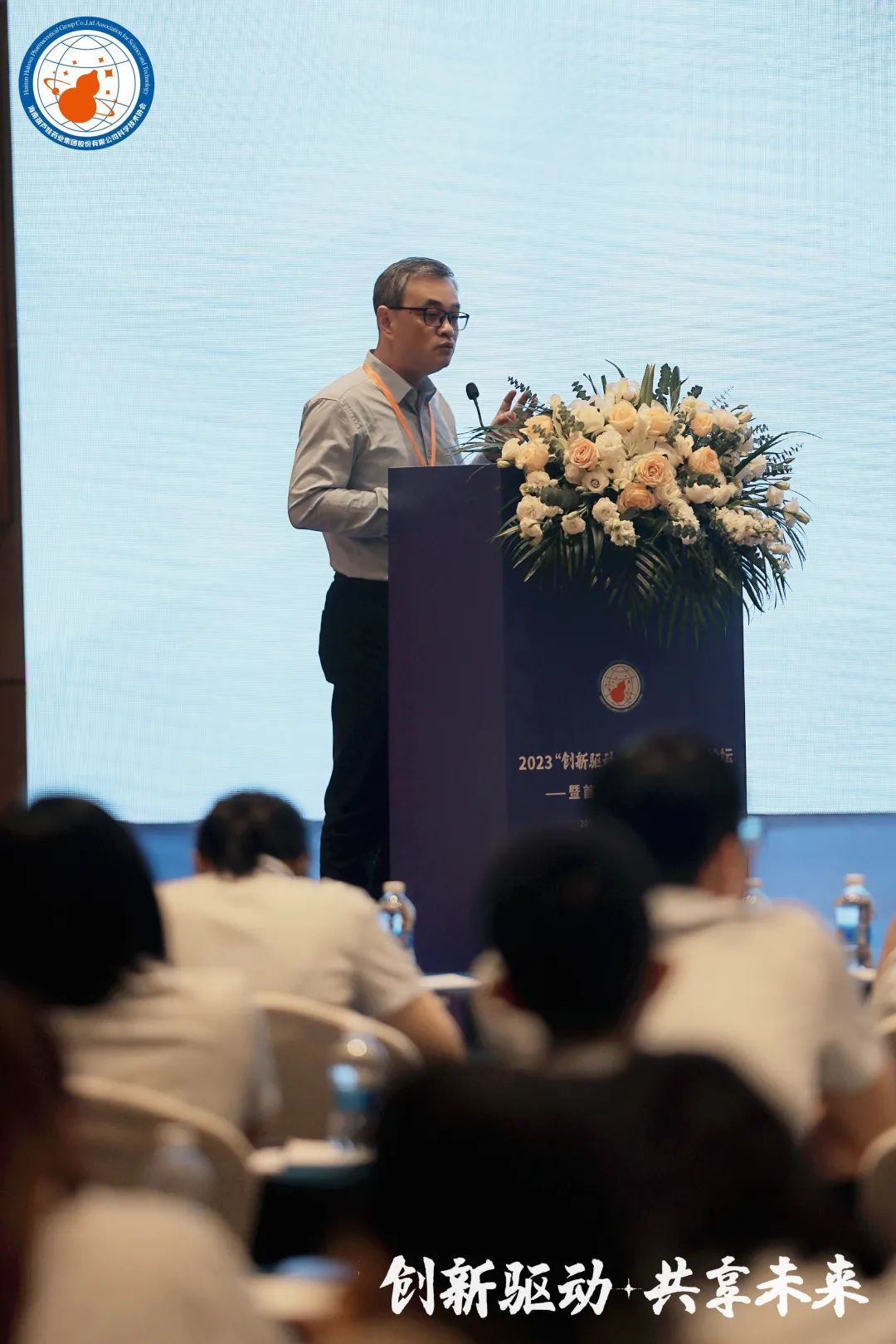 f9821dff-3af2-49f7-9aa7-c8cbc8bf5b46_1680837234 f9821dff-3af2-49f7-9aa7-c8cbc8bf5b46_1680837234