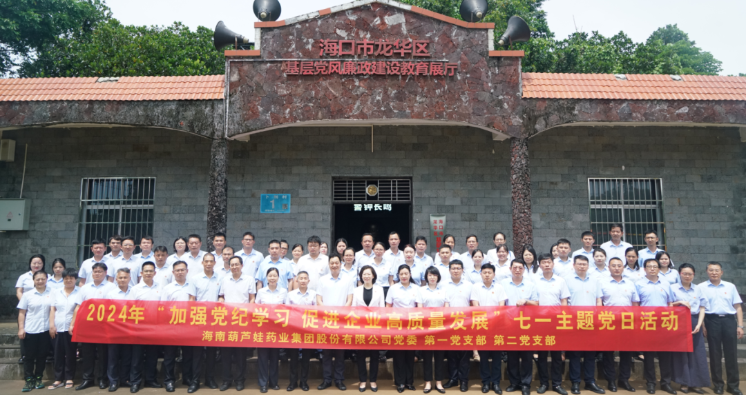 f9e30042-5abb-4a78-a177-093dfa54e823_1719797187 f9e30042-5abb-4a78-a177-093dfa54e823_1719797187